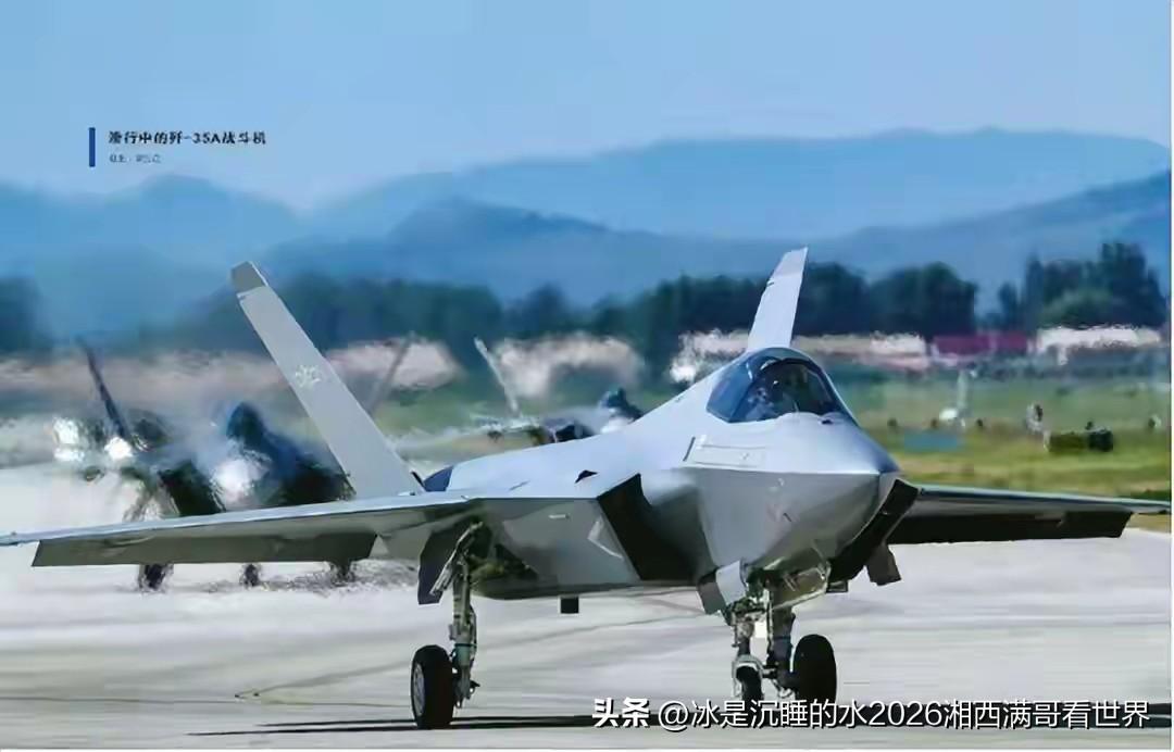 近日，官网公布中国空军的第五代隐身战斗机歼-35A官方绰号“云龙”！云中之龙啊，