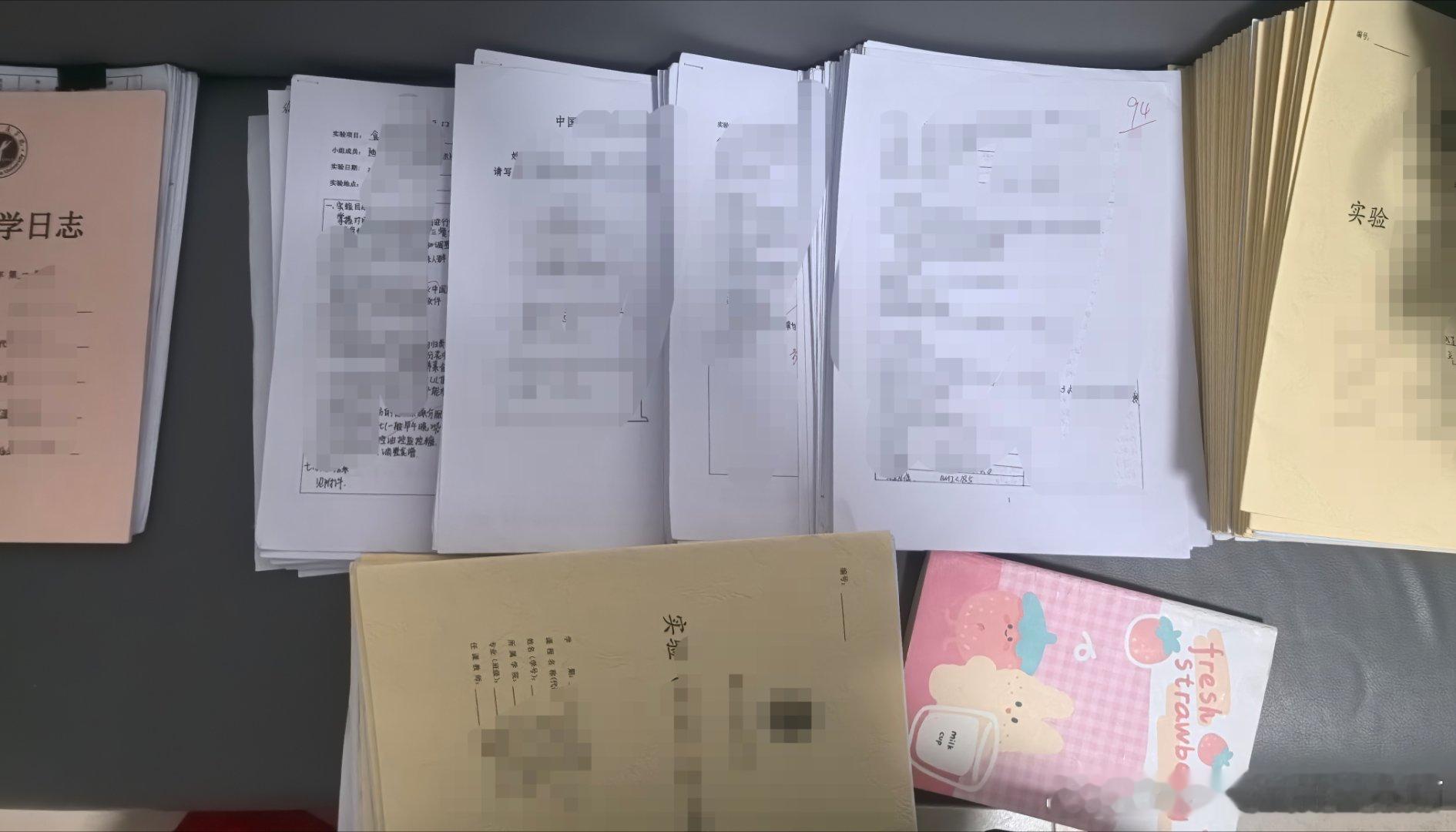 这学期营养课程结束后就要改一堆堆堆实验报告[污]真挺费眼👀费神的不过，很高兴看