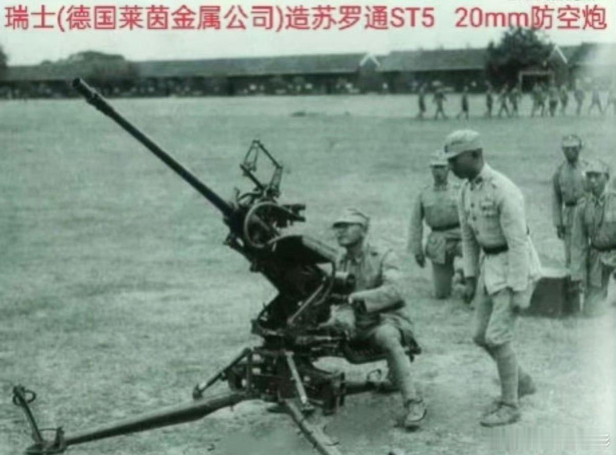 孔笙说看得闲谨制军事迷会狂喜孔笙执导《得闲谨制》硬核到底！从苏罗通打坦克的可行性