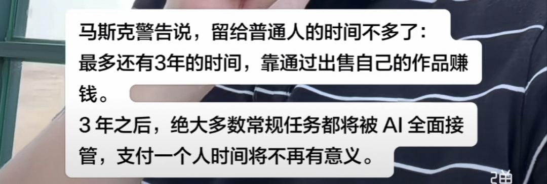 企业数字化转型的命门除了官办经济壁垒、市场需求极度萎缩等大环境影响外，总结起来有