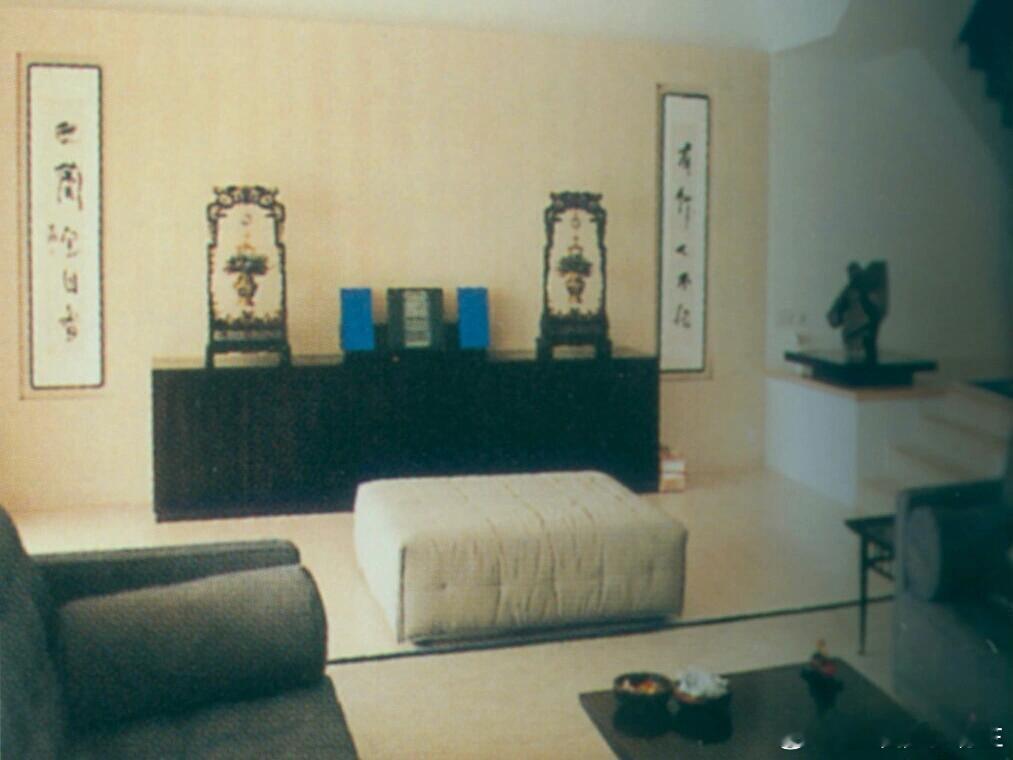 张国荣的家，1995年购入1997年卖出，据说因为张国荣本人很喜欢室内设计，所以