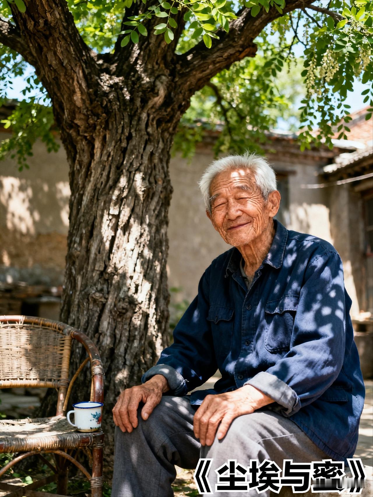 令人深刻反思的话：
“人活着其实没什么意义，和家里的牛羊，地上的蚂蚁，树上的小鸟