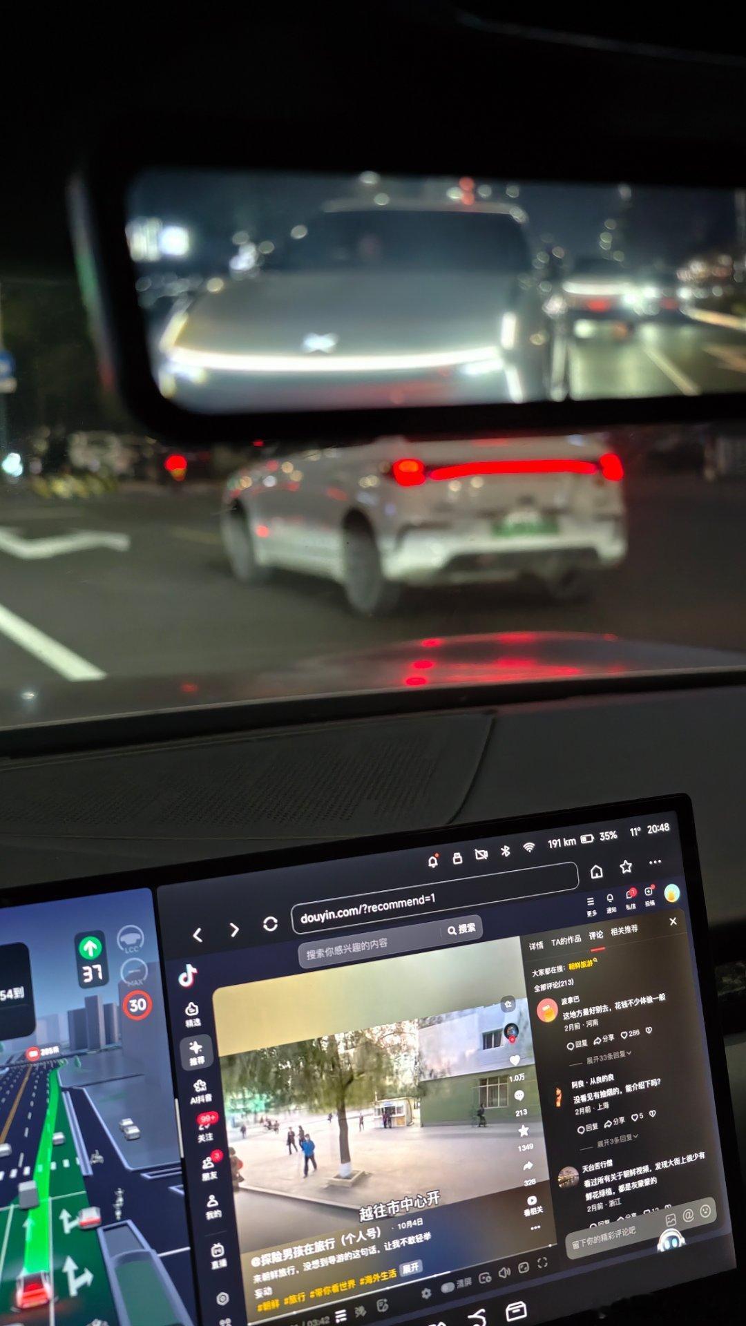 开着小鹏P7.遇到小鹏P7，倍感亲切！小鹏汽车小鹏汽车