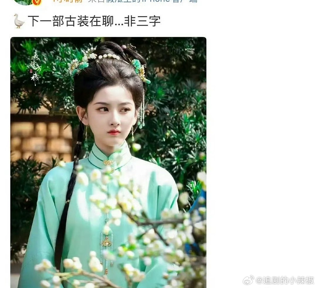 努力给🐧打工ing ​​​