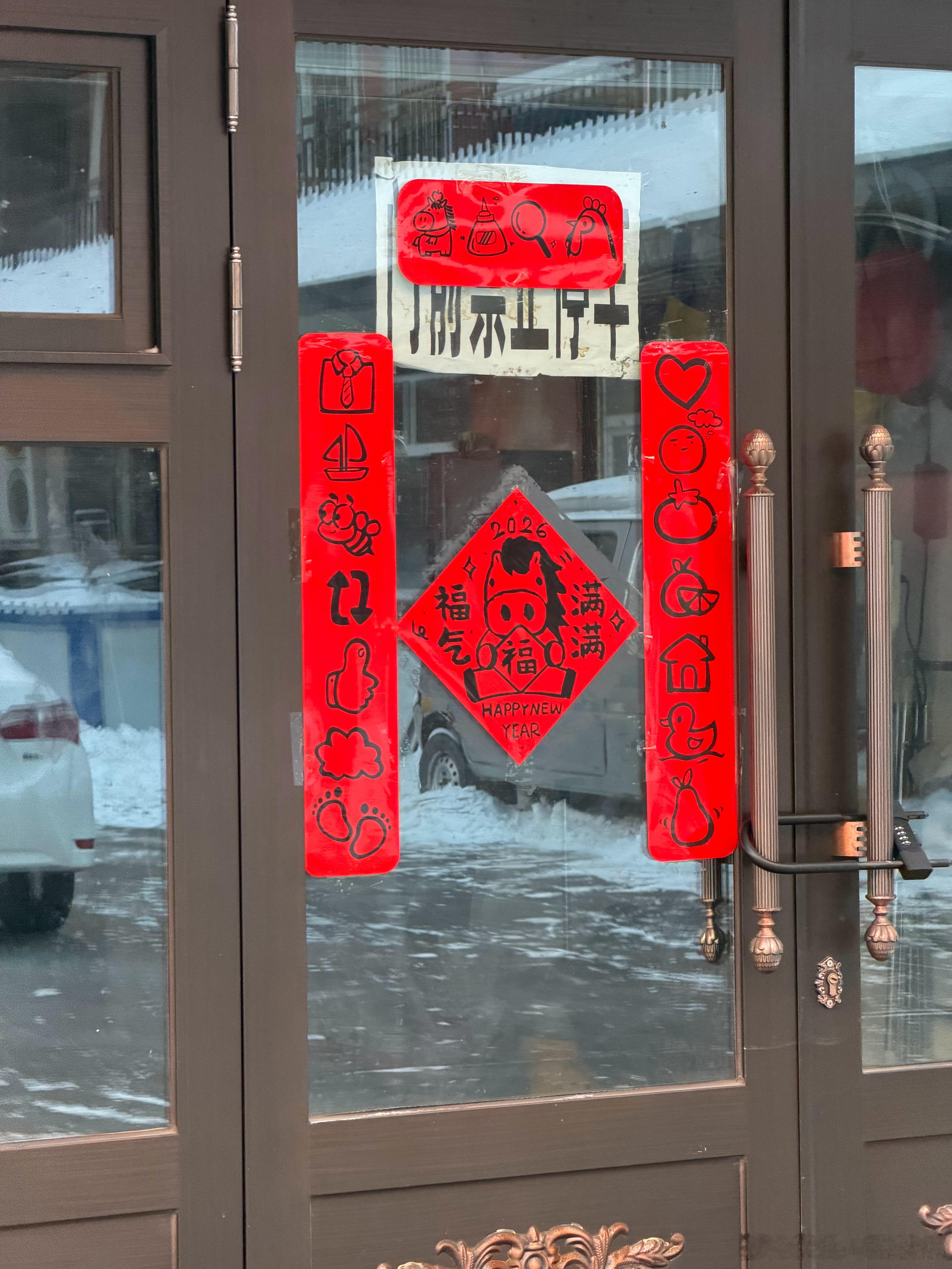 快，大家翻译一下，我想了半天就想了3/4 