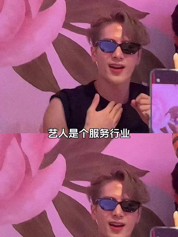 王嘉尔说艺人是产品王嘉尔说艺人本身就是产品 王嘉尔的这句话值得静下心琢磨。职业艺