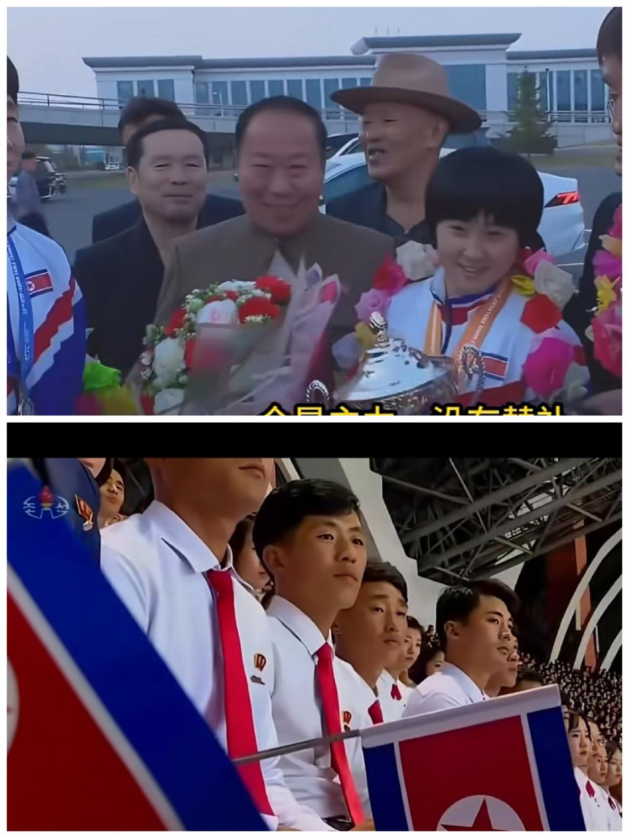 朝鲜队6人钢硬伦敦世乒赛真的是为了“省差旅费”吗？

朝鲜队，金琴英，边松景，车