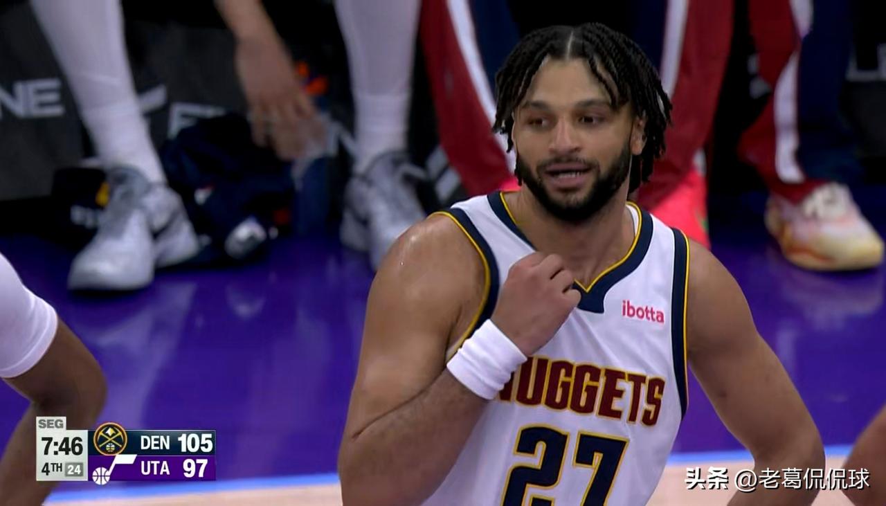 掘金当家后卫穆雷真是太不懂事了！在今天掘金客场以130：117击败弱旅爵士的比赛