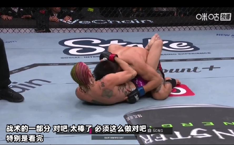 宋亚东遗憾失利！经过三个回合鏖战，前两个回合双方打成了1：1，宋亚东在第三回合突