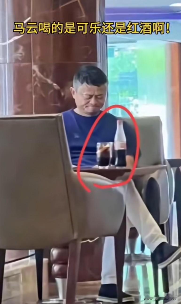 墨西哥版的，一瓶可乐几十块，是真的好喝，真的不一样，不知道多了什么
可乐加柠檬，