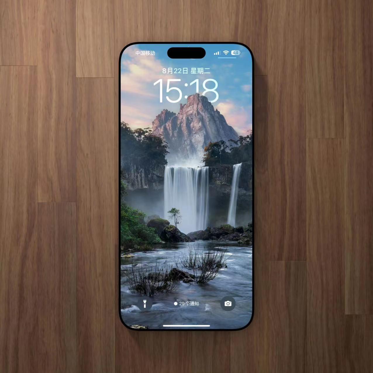 如果iPhone 15把边框做成这样，算不算遥遥领先？