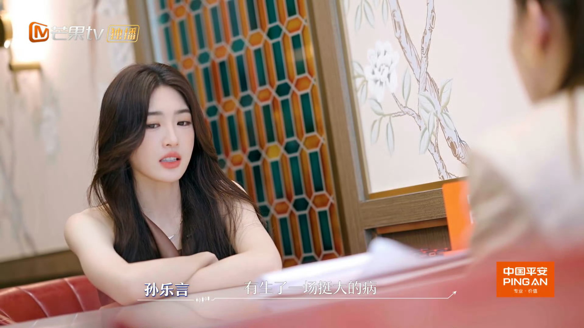 孙乐言聊爸爸去年ICU抢救泪崩 孙乐言现场讲述父亲去年住进ICU的往事直接泪崩。
