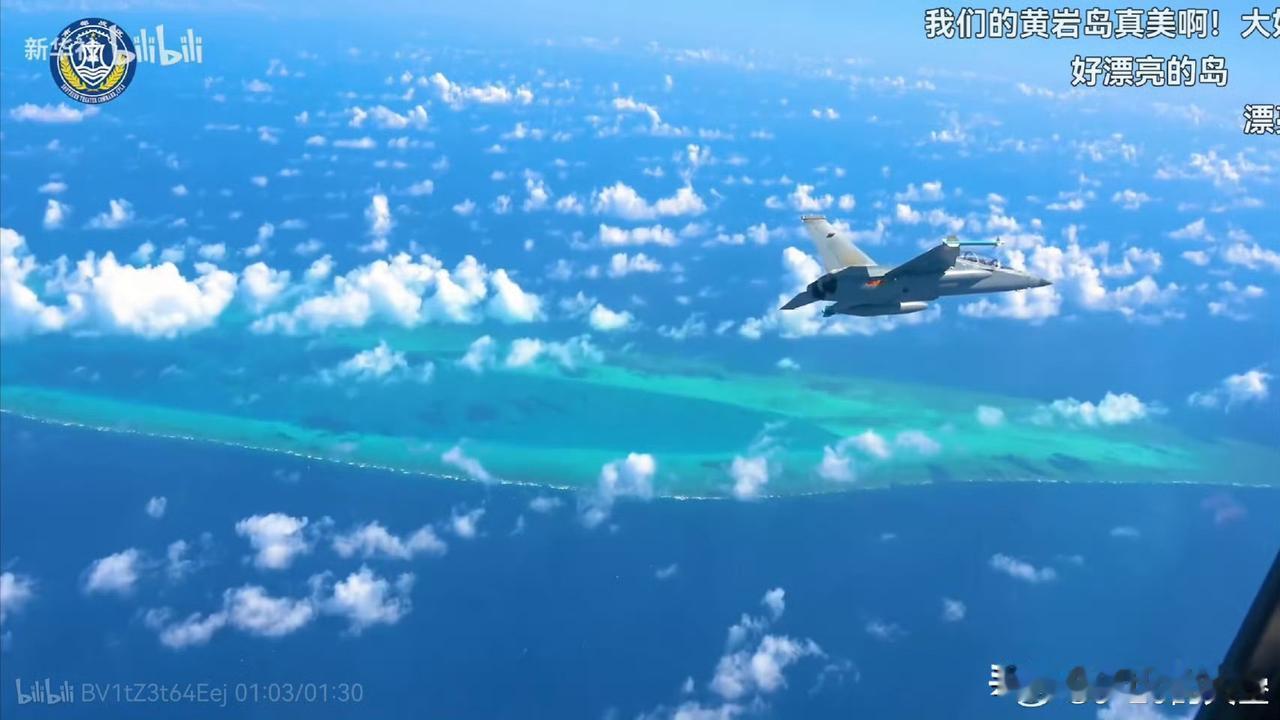 最近南部战区直接把海空力量拉到一线，054B新式护卫舰编队常态化巡航，战机也时常