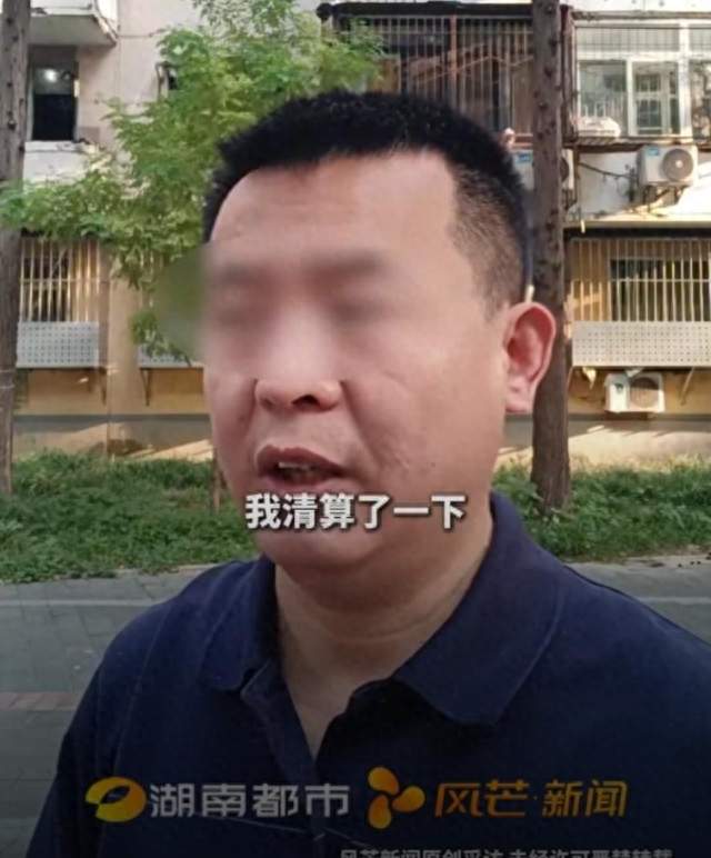 24天跨7城，倒贴2.2万：这趟“兄弟代驾”，套路太深了