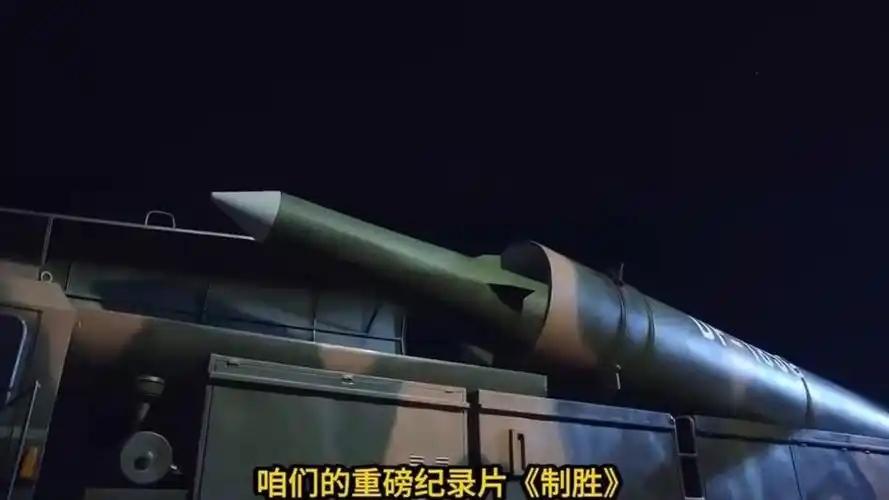 央视建军99周年推出强军大片《制胜》，大量放出海陆空火箭军实弹演训的硬核画面，瞬
