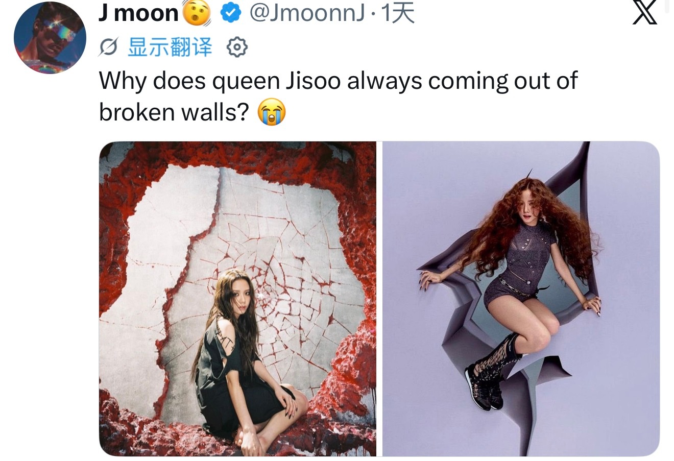 为什么女王JISOO总是破墙而出金智秀