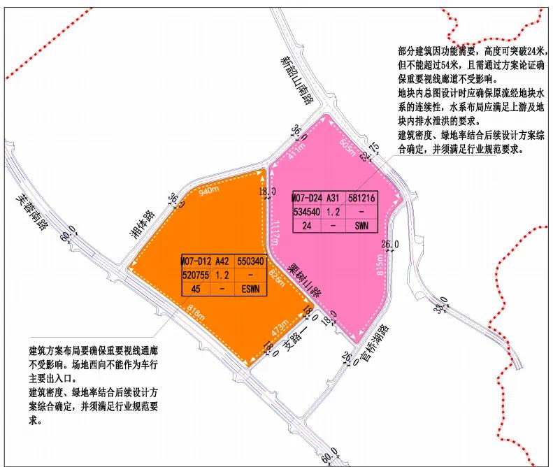 长沙南城再落重子！湖南体育双项目正式公示，长株潭融城添新地标
 
近日，长沙市公