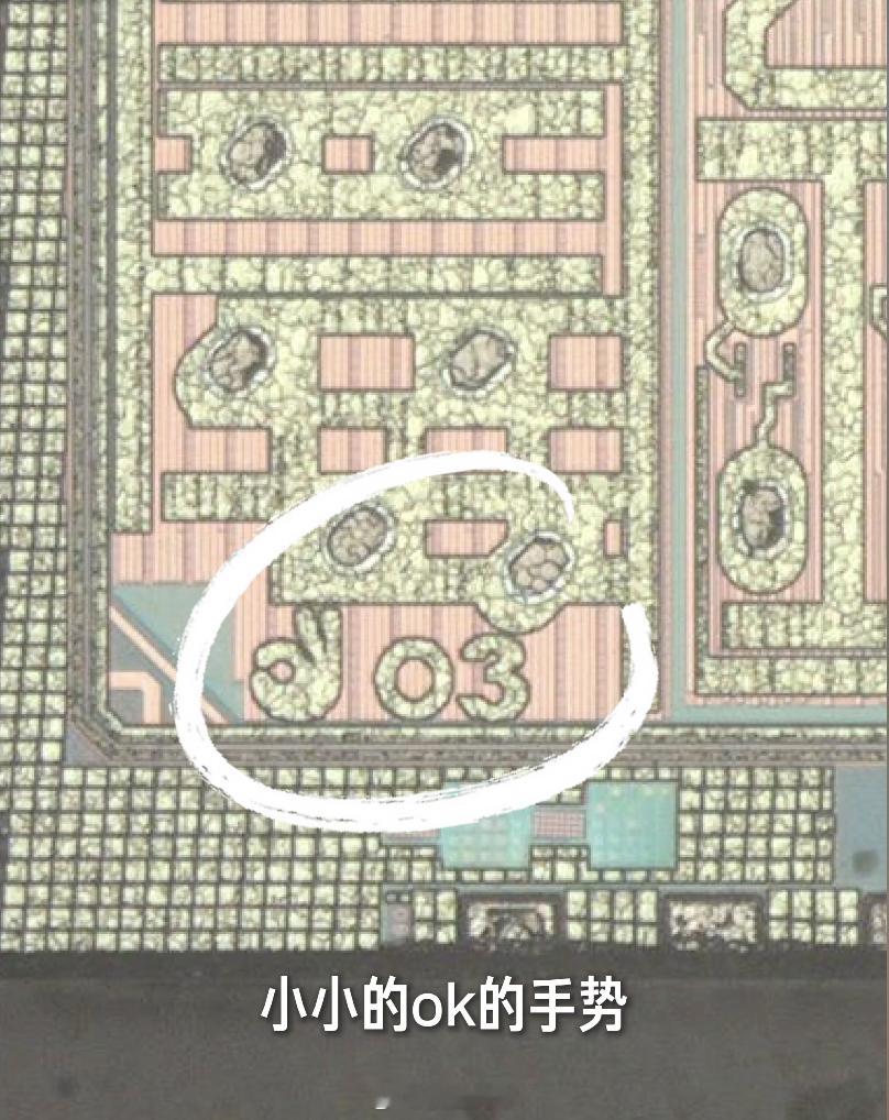 小米的工程师还是挺能整活的。