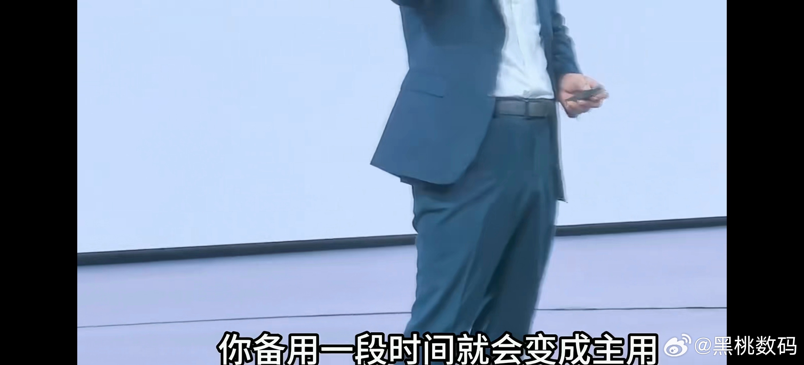 以前苹果手机就是高端，现在很多人都在尝试华为，华为机型选择更多，折叠屏和直板机经