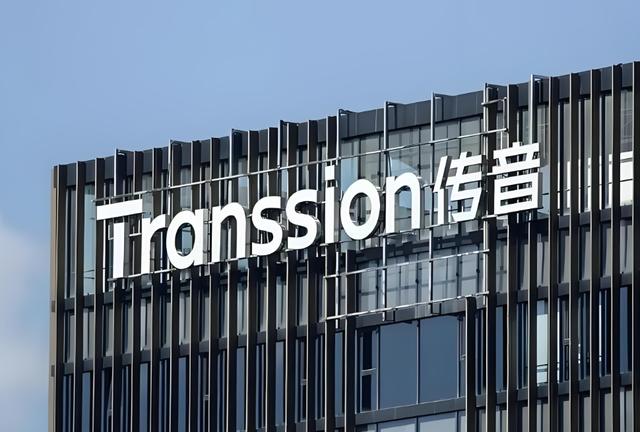 这波操作，属实把利润玩明白了！
2026年7月，传音控股半年报预告炸了！营收35