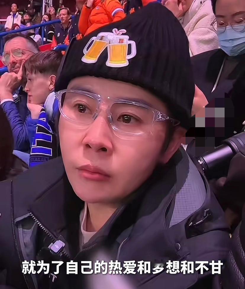 从王濛的眼睛里看到了无奈和不甘心。
看她看着自己最爱的东西，突然挺心疼她。