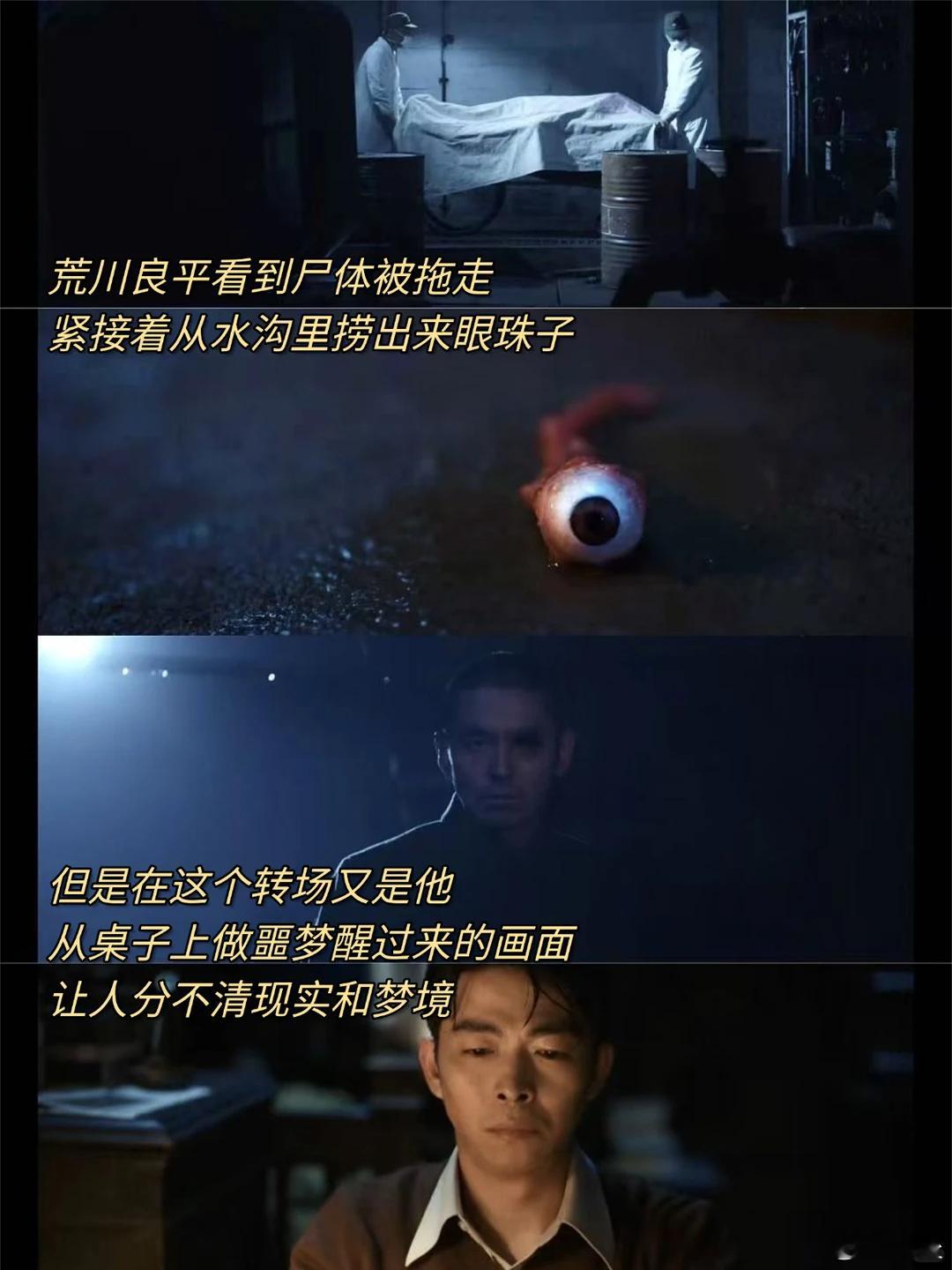 反暴行导演下部待播剧 算导的作品从不缺镜头美学和人性深挖，不管什么题材都能拍出自