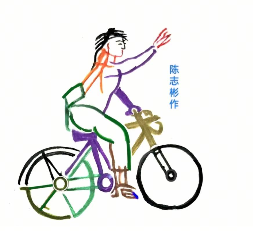 图中画面就是一个骑行者，每天坚持一个多小时的路程，大约十五公里。身体锻炼的老好了