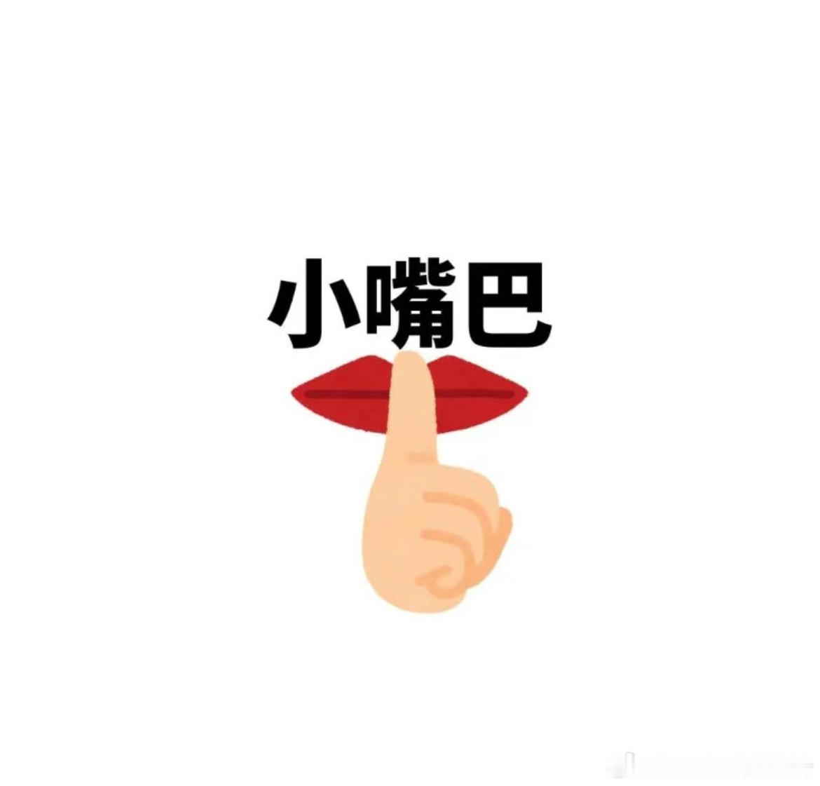 莱巴金娜教练的嘴没有停过武科夫能不能安静会呀跟打快板似的小嘴巴！！！莱巴金娜vs