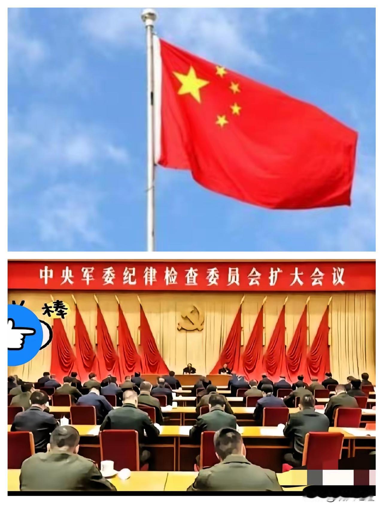 重磅！军报亮剑敲警钟，身份功劳皆非护身符，反腐无禁区才是定心丸
 
不同寻常的信