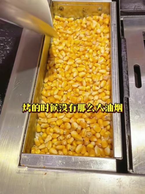 山东烟台一烤肉店用玉米做燃料引争议 店家回应：不认为是浪费，