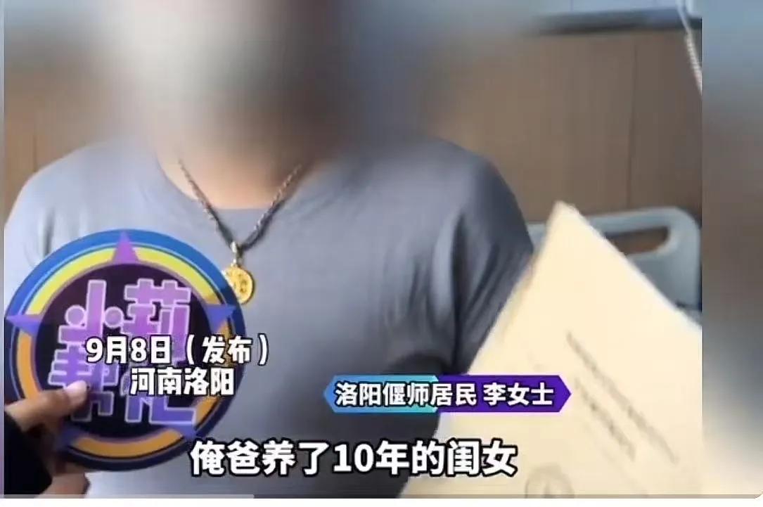 太悲剧了！河南洛阳的这个故事，像是一面镜子，映照出人性最复杂也最令人心碎的一面。