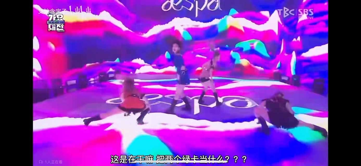 我的女孩 苦尽甘来 