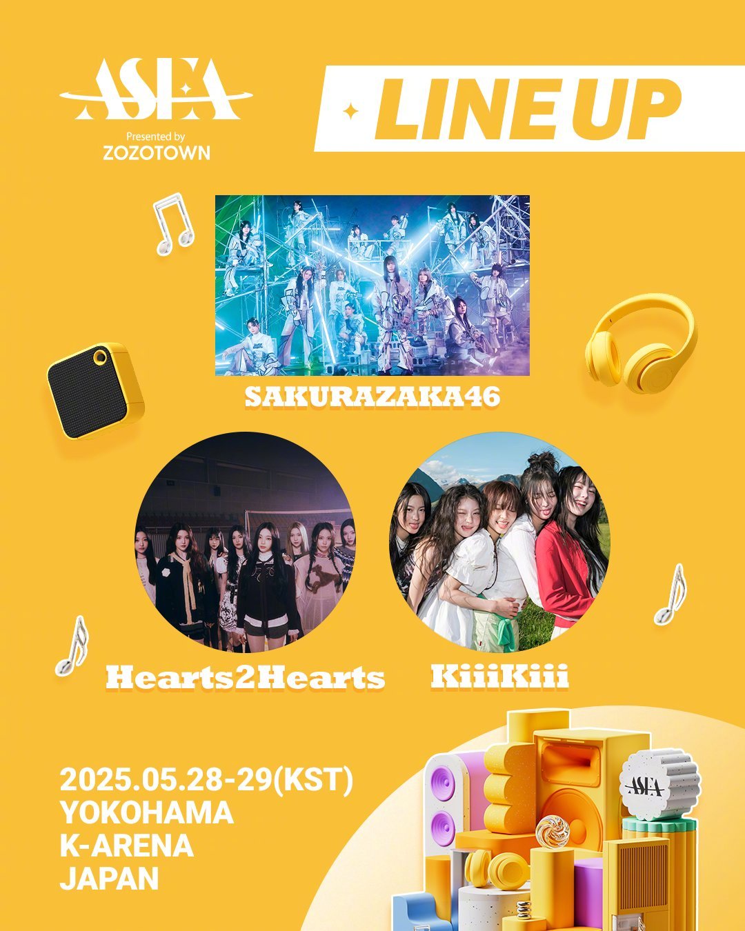 【Twi】'ASEA 2025'第五轮阵容公开：Hearts2Hearts[超话