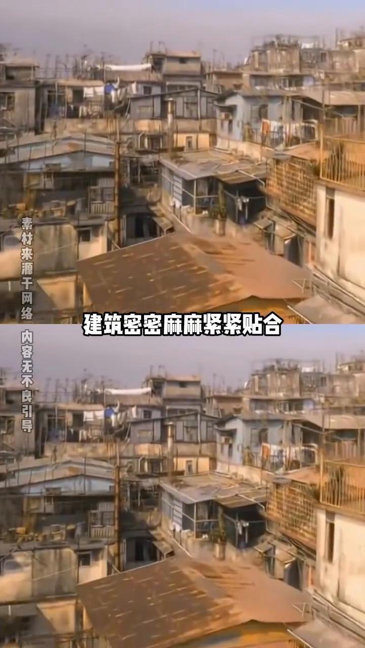 一个住着五万人的地方，却只有8个公共水管和2个厕所，这就是人类历史上人口密度最高