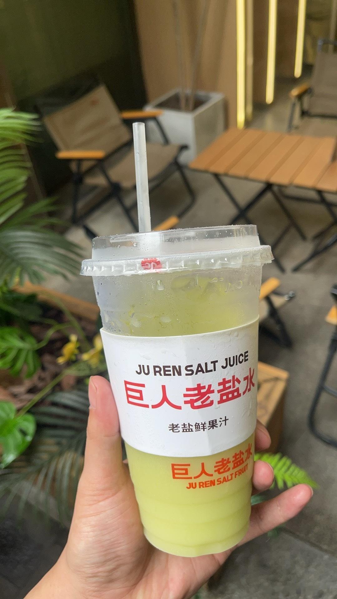 趁周末休息，放下一整周看盘操作的疲惫，还是要好好犒劳一下自己的，早早出去钓个鱼，
