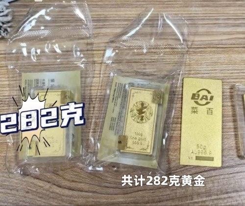 最近湖北出了件让人又急又气的事儿——刘女士在网上认识了个自称“军官”的男人，对方