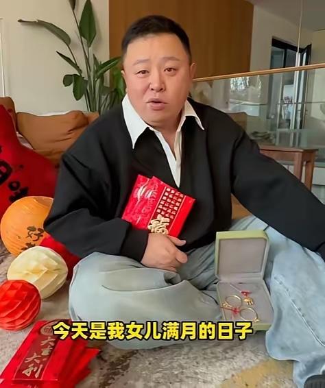 阎鹤祥给女儿封“封箱酒”这事儿太有意思了！一下买7、8箱茅台，就等着女儿人生重要