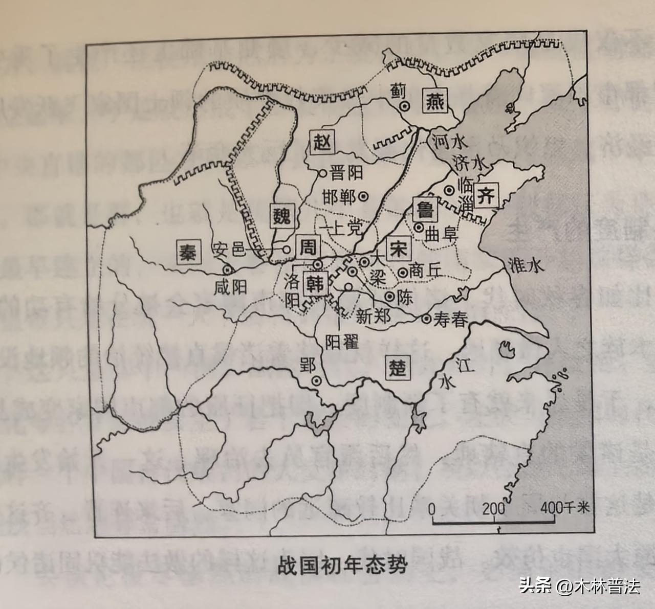 公元前539年，晋的著名贤臣叔向设宴款待来自齐国的使者﹣﹣同样有名的贤者晏子（名
