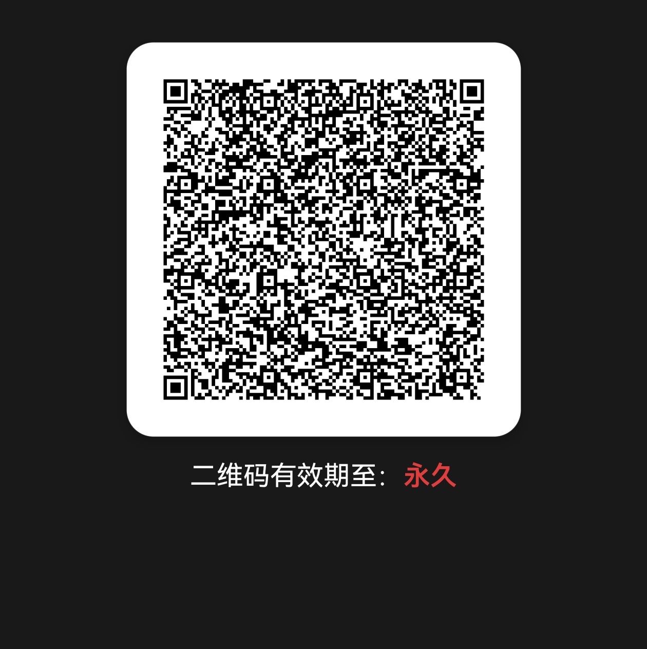 zzm这条ts🔗可以刷出来吗 