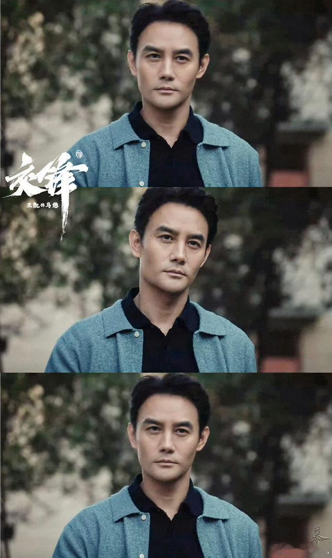 王凯演我上班看到领导王凯在交锋整顿职场王凯[超话]《交锋》花絮趣味满满，马憩拒绝