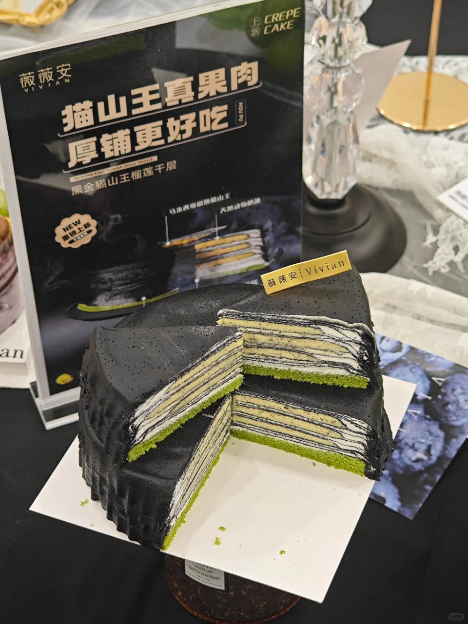 啊啊啊。。郑州的榴莲脑袋们快看啊‼️