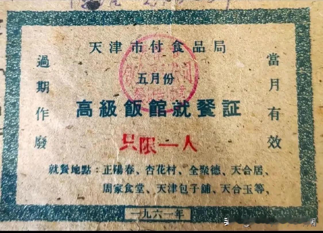 #哈耶克最有价值的贡献是什么?#

哈耶克，奥地利裔英国经济学家、政治学家、哲学