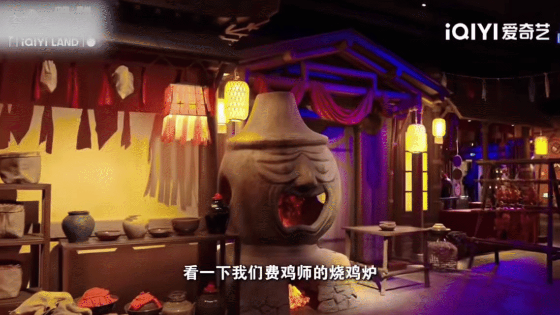 售后都按唐诡这样做吧唐诡超长售后也太用心了我也想去爱奇艺乐园的唐诡街区打卡 