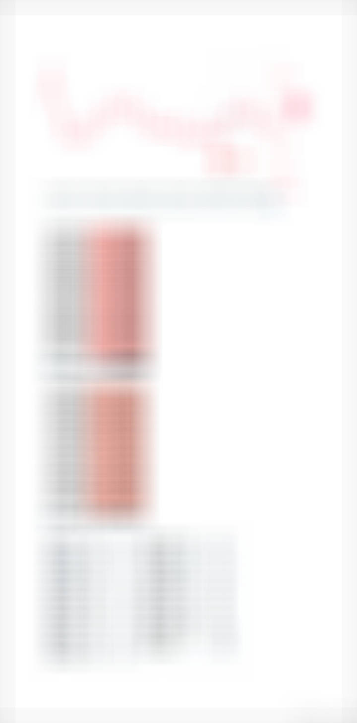 2026年6月17日 