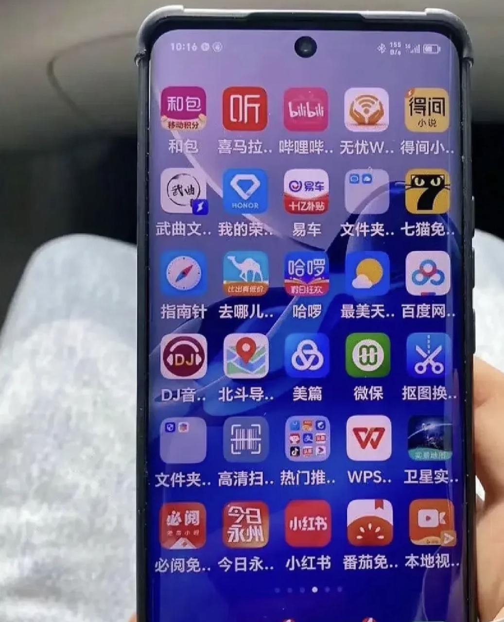 很多人说给老人买iPhone最安全，安卓老是乱下APP，但自从看到用iPhone