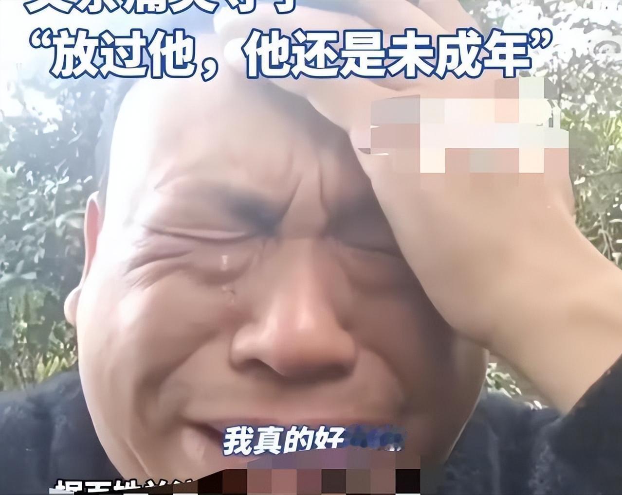 8月中旬，一段“父亲含泪寻在缅16岁儿子”的视频引发关注，视频配文显示，一名叫赵