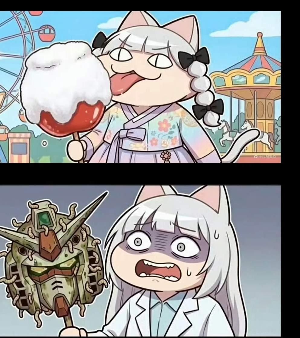 我今天听了牢A与沈逸的节目也有点发抖。
一句糖霜苹果让沈逸都受不了，直接打断了牢