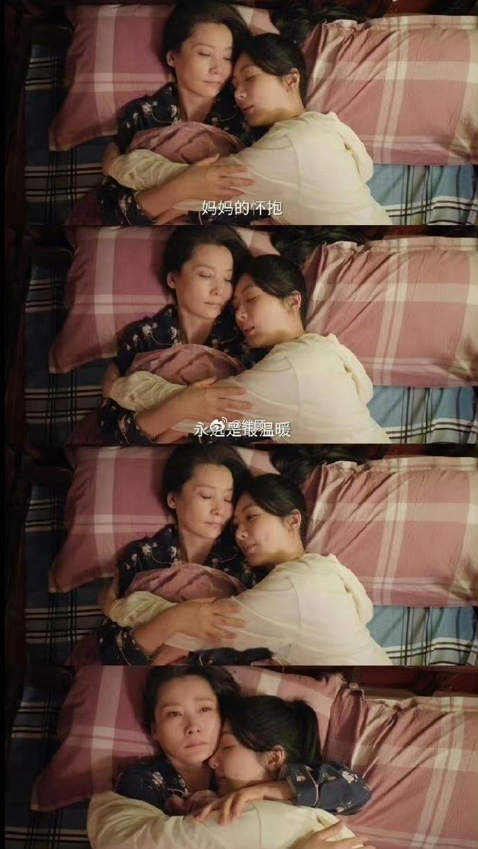 接妈妈永远不生病，平安健康！ 