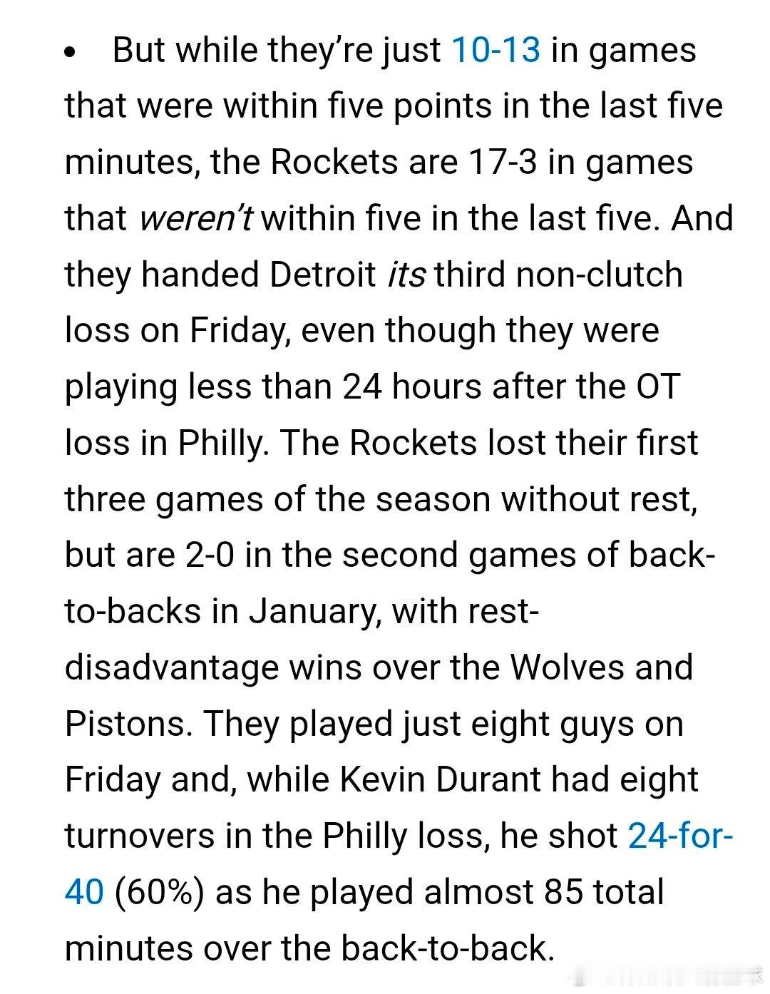 火箭队近期被NBA官方实力榜从第8位大幅提升至第3位。▪️第3位：休斯顿火箭队上