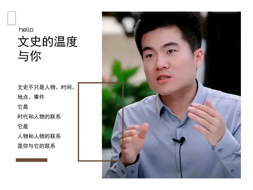 这些人真是看热闹不嫌事大，啥玩意都可以瞎说，董宇辉不就是不说内衣吗，怎么就给他扣